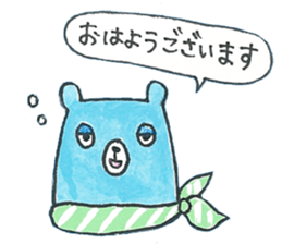 sleepy blue bear sticker #11472072