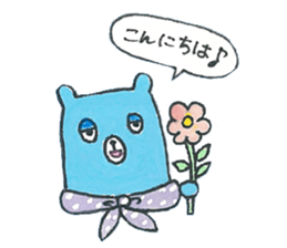 sleepy blue bear sticker #11472073