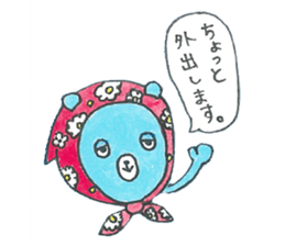 sleepy blue bear sticker #11472080