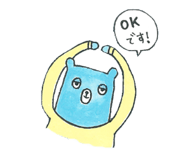 sleepy blue bear sticker #11472081