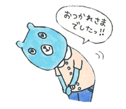 sleepy blue bear sticker #11472082