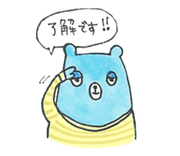 sleepy blue bear sticker #11472083