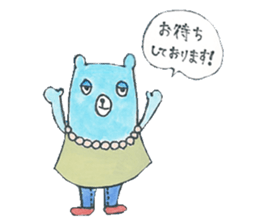 sleepy blue bear sticker #11472084