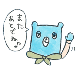 sleepy blue bear sticker #11472086