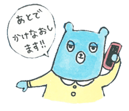 sleepy blue bear sticker #11472089