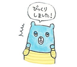 sleepy blue bear sticker #11472095