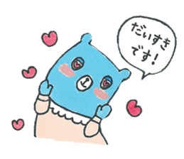 sleepy blue bear sticker #11472101