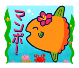 Passion sunfish sticker #11472352
