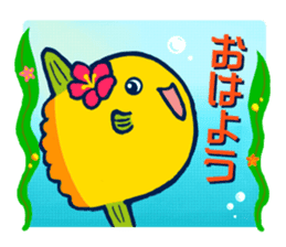 Passion sunfish sticker #11472353