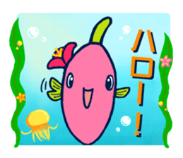 Passion sunfish sticker #11472354