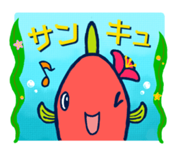 Passion sunfish sticker #11472356