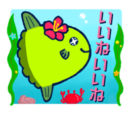Passion sunfish sticker #11472357