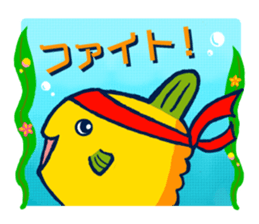 Passion sunfish sticker #11472358