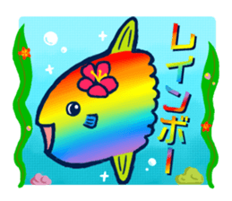 Passion sunfish sticker #11472359