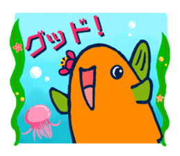 Passion sunfish sticker #11472361