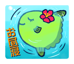 Passion sunfish sticker #11472362