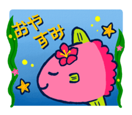 Passion sunfish sticker #11472363
