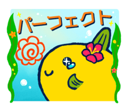 Passion sunfish sticker #11472365