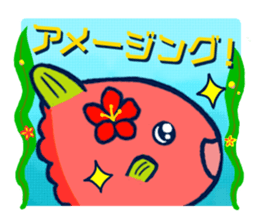 Passion sunfish sticker #11472366