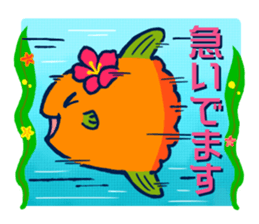 Passion sunfish sticker #11472368