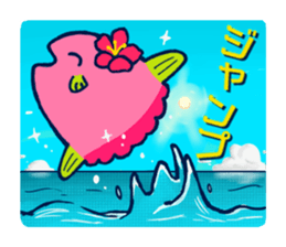 Passion sunfish sticker #11472370