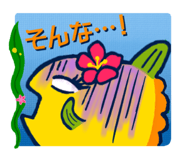 Passion sunfish sticker #11472373