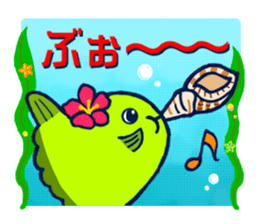 Passion sunfish sticker #11472374