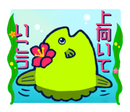 Passion sunfish sticker #11472379