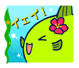 Passion sunfish sticker #11472381