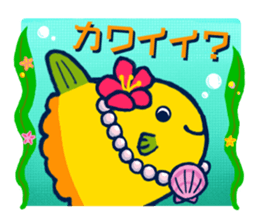 Passion sunfish sticker #11472382