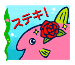 Passion sunfish sticker #11472383