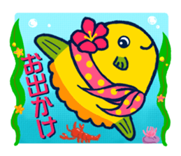 Passion sunfish sticker #11472385