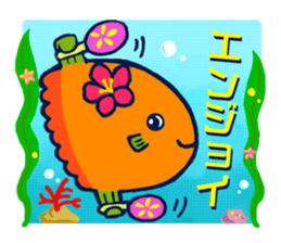 Passion sunfish sticker #11472386