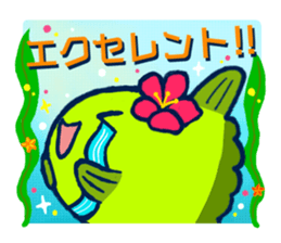 Passion sunfish sticker #11472387