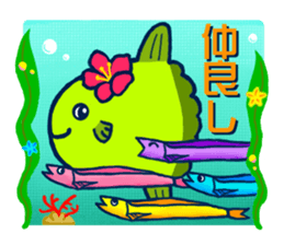 Passion sunfish sticker #11472390