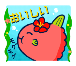 Passion sunfish sticker #11472391