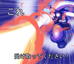 KIRINO: The Cthulhu Sagas curious report sticker #11472582