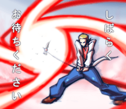 KIRINO: The Cthulhu Sagas curious report sticker #11472585