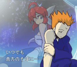 KIRINO: The Cthulhu Sagas curious report sticker #11472587