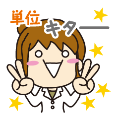 "Darkness" of university (Pharmacy ed.)