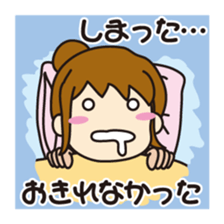 "Darkness" of university (Pharmacy ed.) sticker #11472592