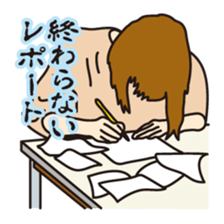 "Darkness" of university (Pharmacy ed.) sticker #11472595