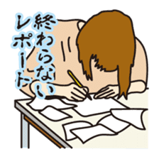 "Darkness" of university (Pharmacy ed.) sticker #11472595