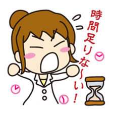 "Darkness" of university (Pharmacy ed.) sticker #11472596