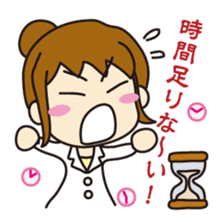 "Darkness" of university (Pharmacy ed.) sticker #11472596