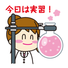 "Darkness" of university (Pharmacy ed.) sticker #11472598