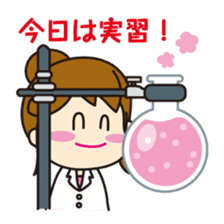 "Darkness" of university (Pharmacy ed.) sticker #11472598