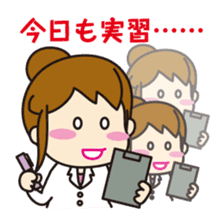 "Darkness" of university (Pharmacy ed.) sticker #11472599