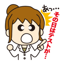 "Darkness" of university (Pharmacy ed.) sticker #11472603