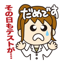 "Darkness" of university (Pharmacy ed.) sticker #11472604